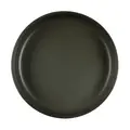 Gourmetteller 22 cm Coppa Nori ASA